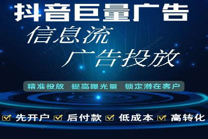 如何通过SEM提高网站转化率——以某电商平台的实战经验为参考