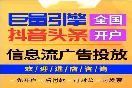 百度竞价包年推广案例：低成本高回报的营销策略